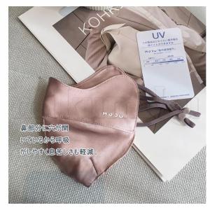 シルク100% マスク 薄手 冷感 UVカット...の詳細画像4