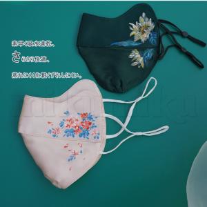 シルク100% マスク 冷感 UVカット 小顔...の詳細画像4