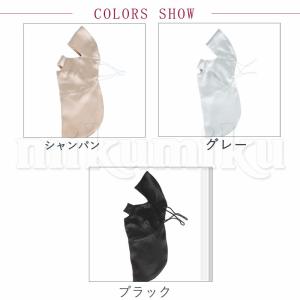 シルク100% フェイスカバー フェイスマスク...の詳細画像1