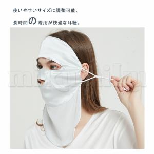 シルク100% フェイスカバー フェイスマスク...の詳細画像4