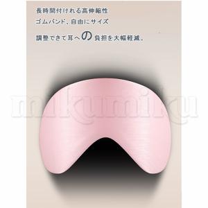 シルク100% アイマスク シルクライク 安眠...の詳細画像3