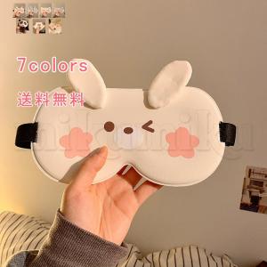 アイマスク シルクライク アニマル 安眠 遮光 睡眠 睡眠グッズ リラックス レディース トラベル 飛行機 夜行バス 眼精疲労