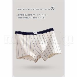 4枚セット ボクサーブリーフ ボクサーパンツ ...の詳細画像4