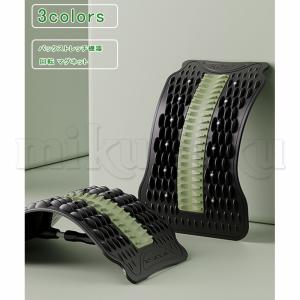 バックストレッチ機器 回転 マグネット 背骨矯正 マッサージ フィットネス 背中ストレッチ 腰サポート 腰椎ストレッチャー ピラティス 頸椎 腰痛 猫背