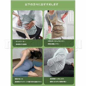 バックストレッチ機器 回転 マグネット 背骨矯...の詳細画像2