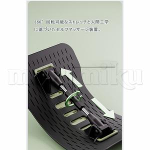 バックストレッチ機器 回転 マグネット 背骨矯...の詳細画像3