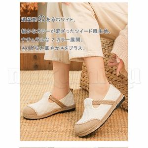 スリッポン レディース フラットシューズ 麻素...の詳細画像2