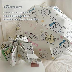 折りたたみ傘 8本骨 三段折り ちいかわ キャ...の詳細画像3