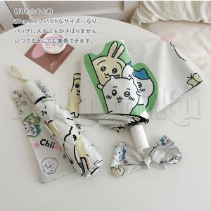 折りたたみ傘 8本骨 三段折り ちいかわ キャ...の詳細画像4