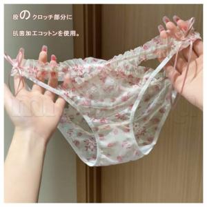 レースショーツ レディース サテン 紐リボン付...の詳細画像5