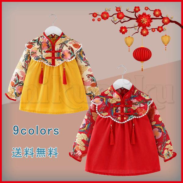 スモック お食事エプロン ワンピース プリンセス ドレス 子供 プレイウェア お砂場着 エプロン 雨...