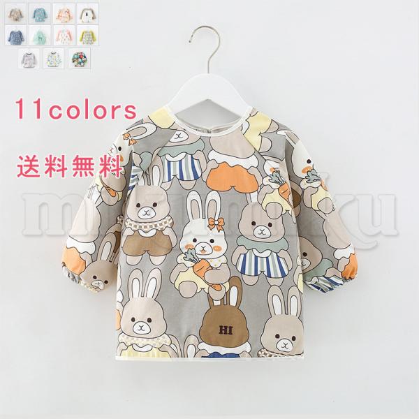 スモック お食事エプロン 子供 プレイウェア お砂場着 エプロン 遊び着 プルオーバー 女の子 男の...