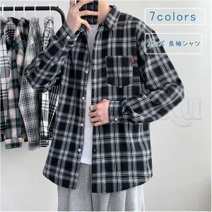 ネルシャツ 長袖 メンズ チェックシャツ 長袖シャツ カジュアルシャツ トップス 大きいサイズ シャツ チェック柄 総柄 トップス 大きいサイズ おしゃれ ゆったり