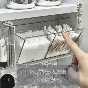 tower ［ アクセサリーハンガー タワー ］山崎実業 アクセサリー 収納