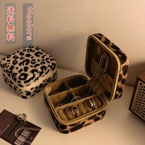 HERMES（エルメス） リングケース チャームケース 指輪用 チャーム用