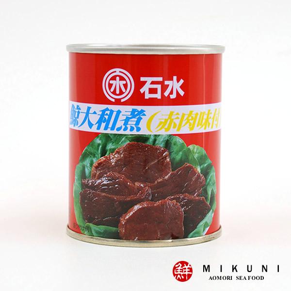 鯨大和煮(赤肉味付)：1缶