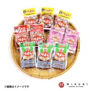 味よし 4種よりどり10個入 (Aセット) 味よし数の子入り(150g×3個)・味よしプラス(135g×3個)・岩下新生姜入り(135g×2個)・七味唐からし入り(135g×2個)