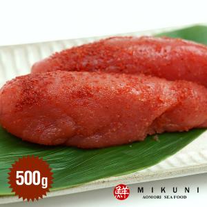 お買い得！辛子明太子 (500g)｜mikuni