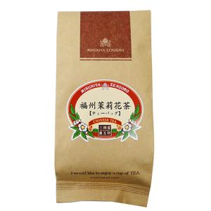 福州茉莉花茶（福州ジャスミンティー）ティーバッグ2.5g×10p【メール便 3】 お茶 日本茶 紅茶...