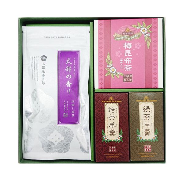 式部の香り・梅昆布茶・羊羹2種のギフトセット（T2101-26)