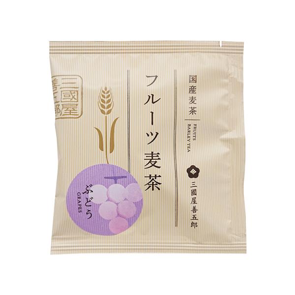 フルーツ麦茶（ぶどう） 5g×1p（袋）【メール便 1】