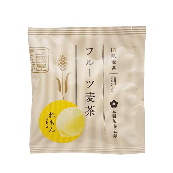 フルーツ麦茶（れもん） 5g×1p（袋）【メール便 1】