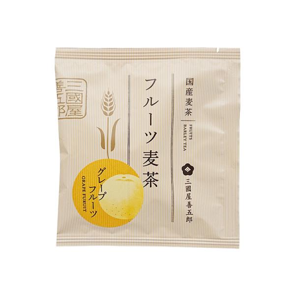 フルーツ麦茶（グレープフルーツ） 5g×1p（袋）【メール便 1】