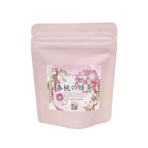 春桃の緑茶 ティーバッグ 2g×7p（袋）【メール便 5】日本茶 お茶 桃 煎茶 抹茶 フレーバードティー