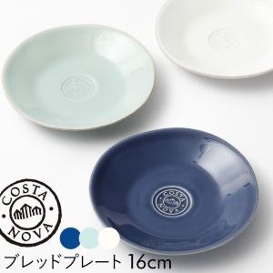 コスタノバ (COSTA NOVA) オーバルプレートM 29cm ２枚 costa nova オーバル」の人気商品一覧 | 安い商品を通販サイトから探す