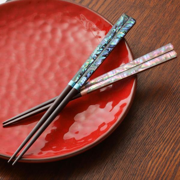 雅貝（みやびがい） 漆塗り 食洗機対応箸 日本製