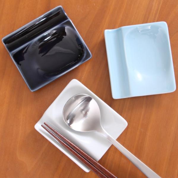 スプーンレスト 箸置き 磁器 日本製 爆買