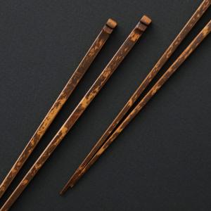 トラ竹 うるし箸 24cm 22.5cm 大内工芸 日本製 竹箸 虎竹 天然素材 爆買