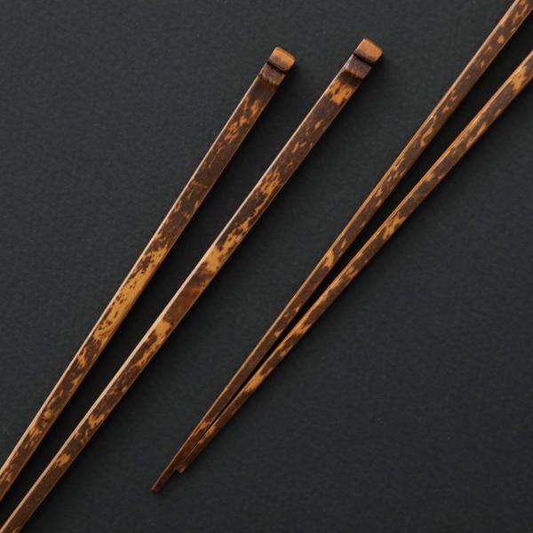 トラ竹 うるし箸 24cm 22.5cm 大内工芸 日本製 竹箸 虎竹 天然素材