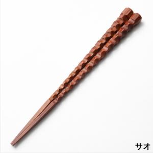 鬼に金棒 削り お箸 男 大きい 長め 無骨 ...の詳細画像2