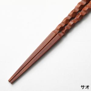 鬼に金棒 削り お箸 男 大きい 長め 無骨 ...の詳細画像4