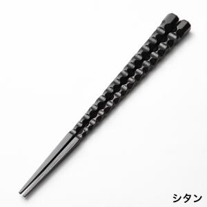 鬼に金棒 削り お箸 男 大きい 長め 無骨 ...の詳細画像5