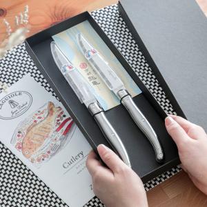 【新品未使用✨】EBM Table Ware ナイフ&フォーク　シェルブール トーダイ ステーキナイフフォークセット 18-8ステンレス XUSXM-7