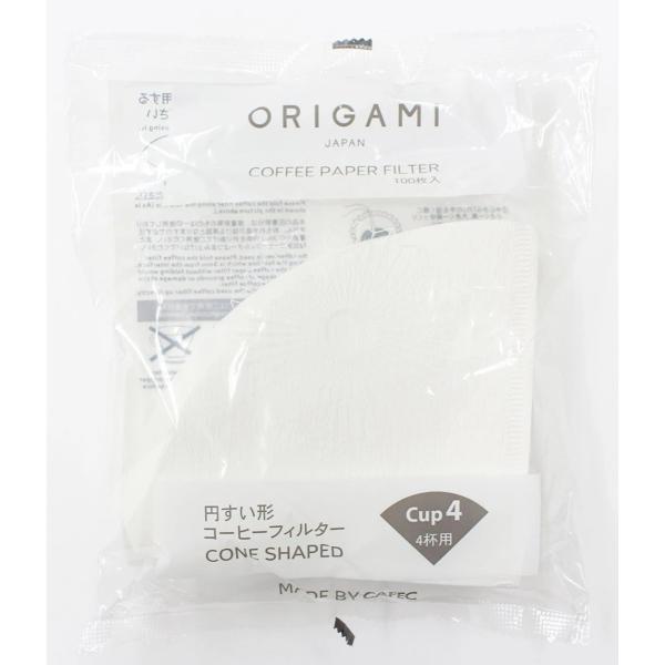 ORIGAMI Paper Filter オリガミ ペーパーフィルター 4杯用 100枚入り 円すい...