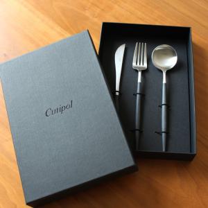 クチポール Cutipol GOAシリーズ マットシルバー セット 3ピース（ディナーナイフ、ディナーフォーク、ディナースプーン各1本）｜mikura