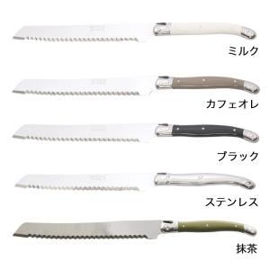 ジャン デュボ ライヨール ブレッドナイフ J...の詳細画像5