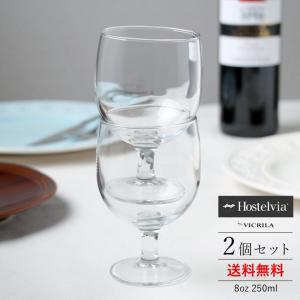 4脚‼️ *Crate＆Barrel *ワイングラス - www.cbbaradio.com