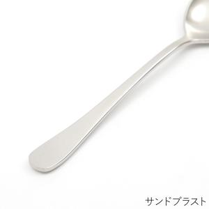 カリスマ ティースプーン サンドブラスト マッ...の詳細画像2
