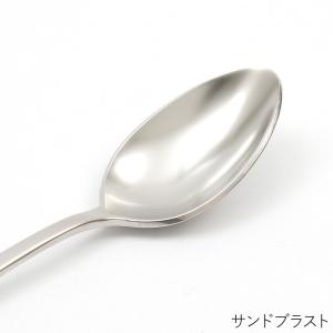 カリスマ ティースプーン サンドブラスト マッ...の詳細画像3
