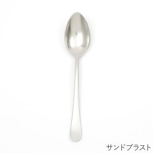 カリスマ ティースプーン サンドブラスト マッ...の詳細画像5