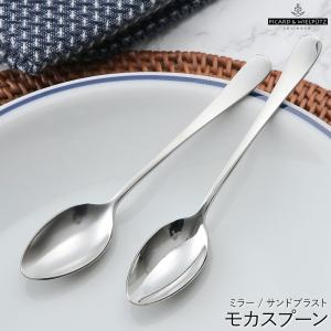 EME ナイフレスト クリスタル ヴィオレッタ IR-129 爆買 : 京都匙亀