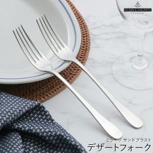 EME ナイフレスト クリスタル ヴィオレッタ IR-129 爆買 : 京都匙亀