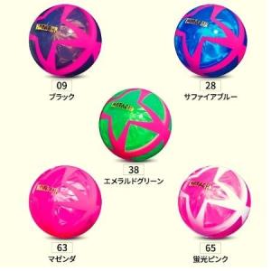SunLucky サンラッキー 公式ワナゲ わなげ 輪投げ 楽天市場】【SUNLUCKY(サンラッキー)】公式ワナゲ輪セット【公式