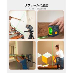 CIGMAN 超軽量レーザー墨出し器 クロスレ...の詳細画像2