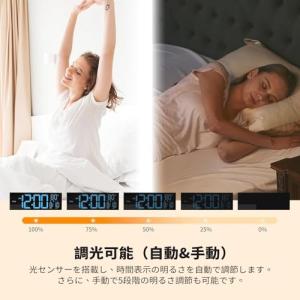 HUO JI デジタル時計 壁掛け 大型 目覚...の詳細画像4
