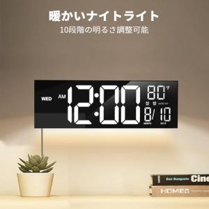 HUO JI デジタル時計 壁掛け 大型 目覚...の詳細画像5